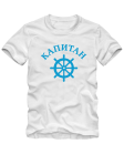 Kapitonas